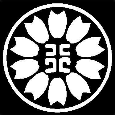三重生活保護支援センター